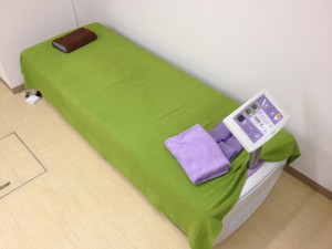 健康サロン　ふわり接骨院sej